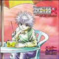 HUNTER~HUNTER R WICDV[Y Vol.7