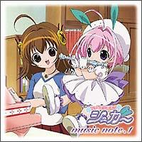 ちっちゃな雪使いシュガー TV DVD-BOX 1