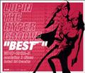 LUPIN THE BEST