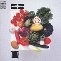 ���y��18 a la table