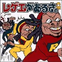 ���Q�G�����邳�B-�~��-