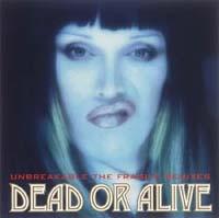 �A���u���C�J�u���`�U�E�t���W���C���E���~�L�V�[�Y�`