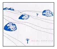 �X�e�B���E���C�t