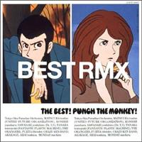THE BESTI PUNCH THE MONKEY