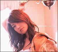 �yMAXI�z�V�����e�B(�}�L�V�V���O��)