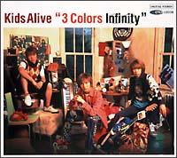 3 Colors infinity