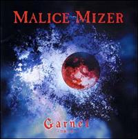 �yMAXI�zGarnet�`�֒f�̉��ց`(�}�L�V�V���O��)