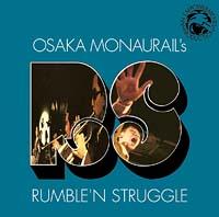 RUMBLE'N STRUGGLE