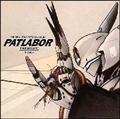 PATLABOR THE MOVIE ORIGINAL SOUNDTRACK ALBUM PATLABOR VOL.5gINQUESTh