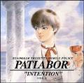 PATLABOR VOL.6 Best AlbumgINTENTIONh