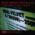 avex DANCE MATRIX 95