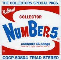COLLECTOR NUMBER.5
