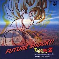 hS{[Z qbgȏW 9-FUTURE SHOCK!!-