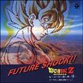 hS{[Z qbgȏW 9-FUTURE SHOCK!!-