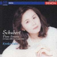 �V���[�x���g/p�\�i�^No. 18 ���z