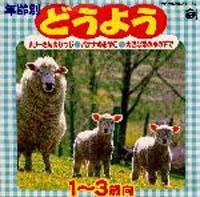 Nʂǂ悤 1΁`3