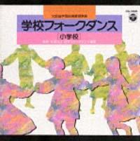 �w�Z�t�H�[�N�_���X [���w�Z]