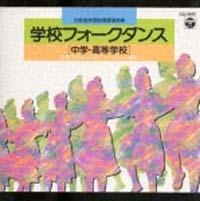 �w�Z�t�H�[�N�_���X [���w�����w�Z]