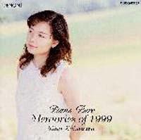 sAmEsA`[EIuE1999