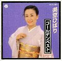 S[fxXg VOL.1