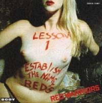 LESSON