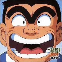 <ANIMEX 1200�V���[�Y>(163) �����犋����T�L�����O�h�o�� ���y�W