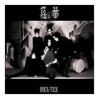 ���̉�(�ʏ��)