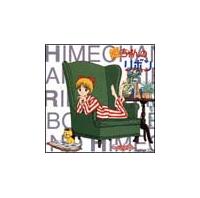 �P�����̃��{��