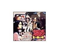 �}�N���X7 KARAOKE FIRE!!