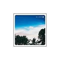 ���̃A���}�e���s�[ �C����̑��蕨