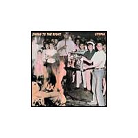 �X�E�B���O�E�g�D�E�U�E���C�g