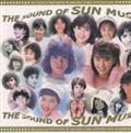 The Sound of Sun Mus