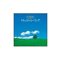 <COLEZO!>���R�� �i�`�������E�q�[�����O