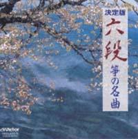 <COLEZO!>�Z�i/ⶂ̖���