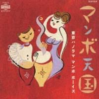 �}���{�V��