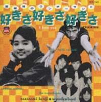 �������̃����_�[�����h �D�����D�����D����