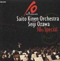 ���V&�T�C�g�E�E�L�l�� Special