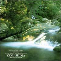 ���c��E���R���V���[�Y �����̓��A���v��