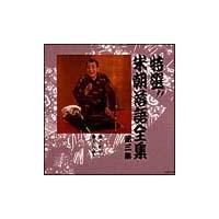 ���I!!�Ē�����S�W 3