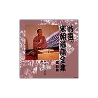 ���I!!�Ē�����S�W 5