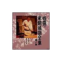 ���I!!�Ē�����S�W 8