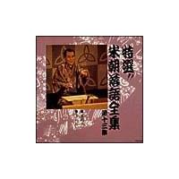 ���I!!�Ē�����S�W 13