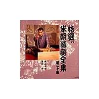 ���I!!�Ē�����S�W 20