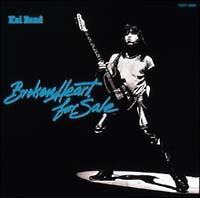 �j�ꂽ�n�[�g�𔄂蕨��