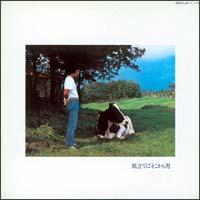 �����Ă΂�������j