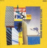 HARRY UP HOSONO`xX