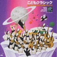 ���ǂ��N���V�b�N�`��Ƃ��ǂ��̂��߂�3��