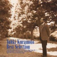 �x�X�g�Z���N�V����