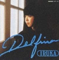 Delfina