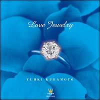 �����E�W���G���[(�����e�[�}�E�R���N�V����)